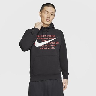 Hanorace Nike Sportswear Swoosh French Terry Pullover Barbati Negrii Albi | ZLWD-67034